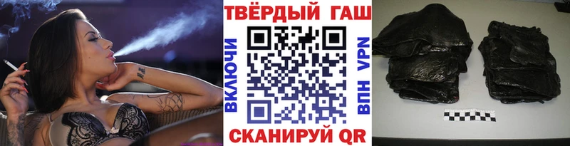 Какие есть наркотики Воскресенск ТГК  Меф  ГАШ  Канабис  Кокаин 