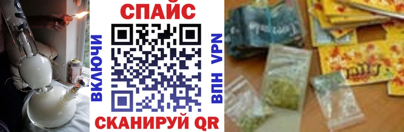 Бутират буратино Воскресенск