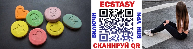 Ecstasy TESLA  Воскресенск 