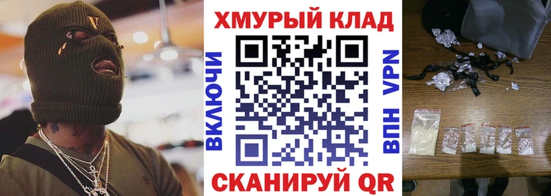 где найти   Воскресенск  Героин гречка 