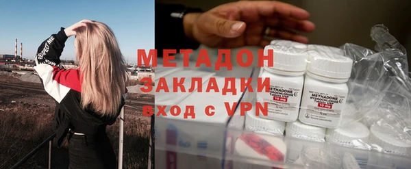 спайс Баксан