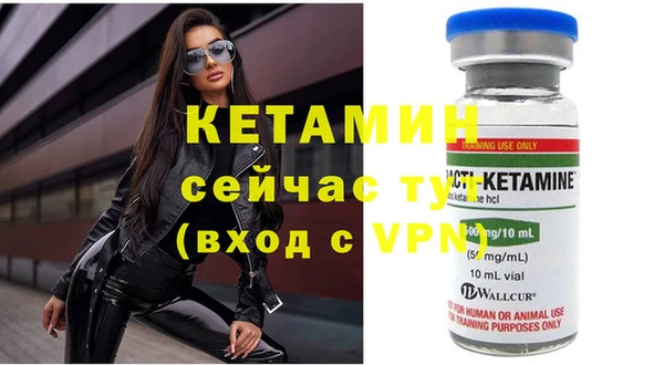 apvp Белоозёрский