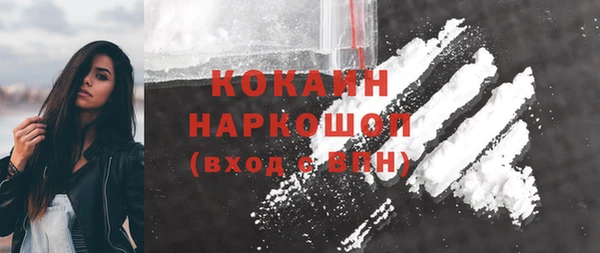 apvp Белоозёрский