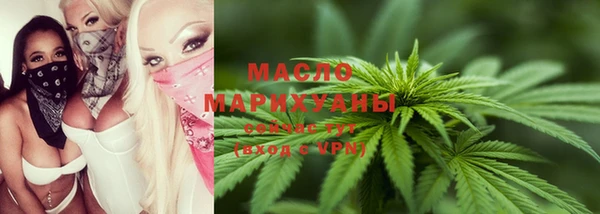 apvp Белоозёрский