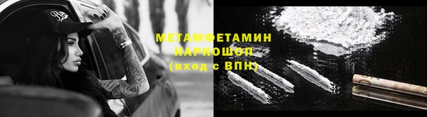 apvp Белоозёрский