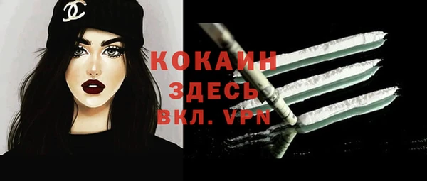 apvp Белоозёрский