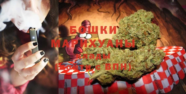 apvp Белоозёрский