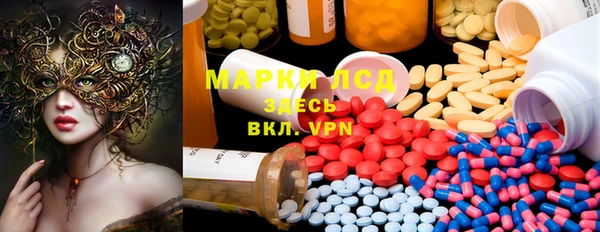 apvp Белоозёрский