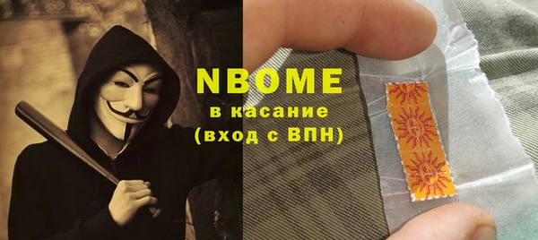 apvp Белоозёрский