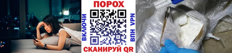 наркотики  Воскресенск  МЕТАМФЕТАМИН кристалл 